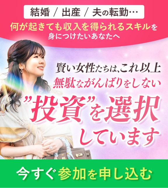 お知らせ画像