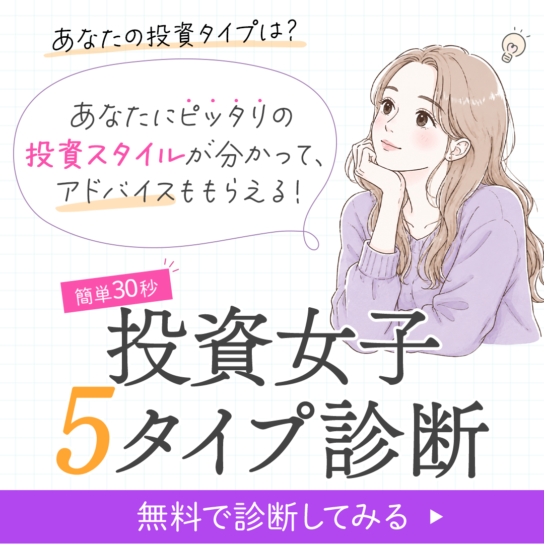 お知らせ画像